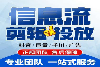 案例展示：托管竞价SEM助力企业转型