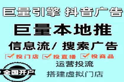 揭秘百度推广费用：从零到一的营销策略